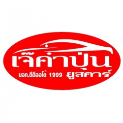 DD Auto 1999 Co., Ltd.